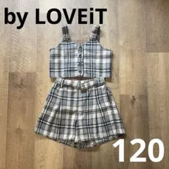 by LOVEiT セットアップ　ベスト　ショートパンツ
