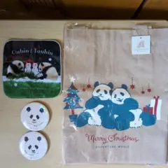 双子パンダセット　アドベンチャーワールド