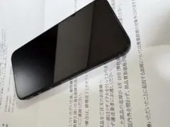 2026年最新】エクスプレス交換 iphoneの人気アイテム - メルカリ
