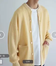 アダムエロペ　カーディガン