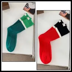 【新品】 2色セット カラーソックス　レディース　カラフル　赤　緑