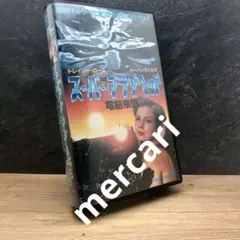 Item thumbnail for item 6b94925e-cdc6-4240-8317-e394fe4a0d02