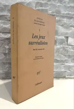 ★美品フランス洋書★ Les jeux surréalistes