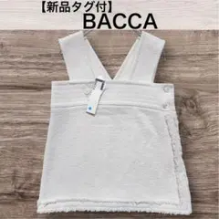 【新品タグ付】BACCA パイルコットン ビスチェ トップス　日本製のサムネイル