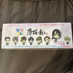2026年最新】薄桜鬼 カラコレの人気アイテム - メルカリ