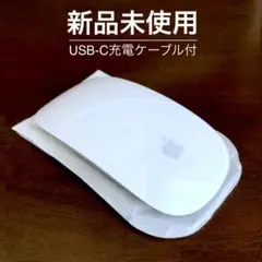 新品未使用 APPLE MAGIC MOUSE 2 アップル純正（SSS）
