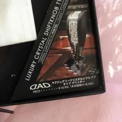 Item thumbnail for item f9de60bb-121e-4f4a-b296-389c674ced9f