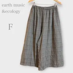 アースミュージックアンドエコロジー　チェックガウチョパンツ　ブラック系