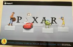 【新品未開封】ピクサー 一番くじ A賞 ピクサーキャラクターズ&ピクサーロゴ フィギュア ピクサーキャラクターズ＆ピクサーロゴ フィギュア