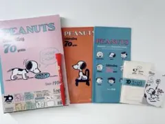 《匿名配送》ＳＮＯＯＰＹ ヴィンテージ ５０年代 文具６点まとめ売り 新品