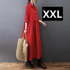 【新品！未使用！】コーデュロイ　レッド　XXLサイズ　シャツワンピ　ロング　秋冬