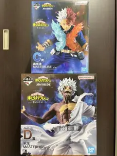 一番くじ　僕のヒーローアカデミア　幸せの上に 　C賞 D賞 おまけつき