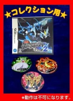 Item thumbnail for item c26d6592-8a2f-401a-badf-4c99d4b698cd