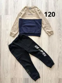 秋冬トレーナー ジョガーパンツ まとめ売り 120