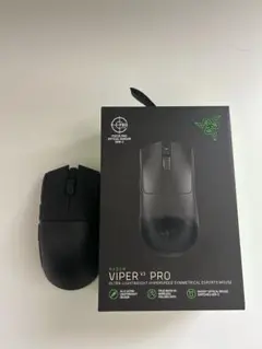 Razer Viper V3 Pro ワイヤレスゲーミングマウス