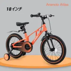 【新品未使用】ランボルギーニ 18インチ 子供用自転車 Orange 新品未使用】ランボルギーニ 18インチ 子供用自転車 Orange