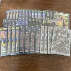 ネクラDOOM