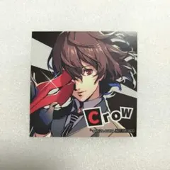 ペルソナ5 明智 吾郎 クロウ 特典 ましかくシール アモ カフェ P5R