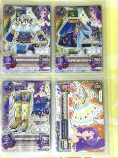 アイカツカード オーロラキスコーデ 星宮いちご 神崎美月 ガチャガチャまとめ売り アイカツ！ オーロラキスコーデ 星宮いちご ロイヤルムーン