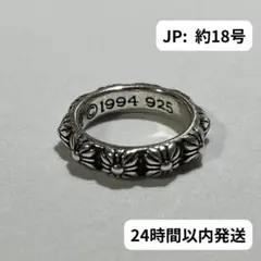 指輪　リング　クロス　シルバー　約18号サイズ　アメカジ　メキシカン　CR114