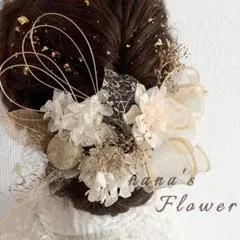 Item thumbnail for item 425a9ebf-f8b6-4af4-977a-f574241eff8c