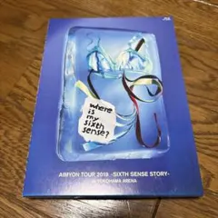 2026年最新】あいみょん ライブdvdの人気アイテム - メルカリ