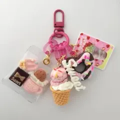 じゃらじゃらキーホルダー マーブルチョコアイス クッキー 356 - メルカリ