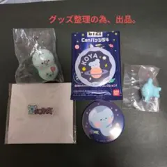 bt21　KOYAセット