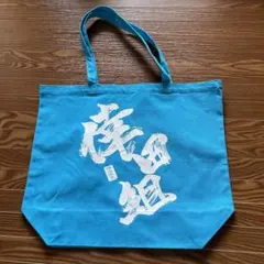 2025年最新】倖田來未 バッグの人気アイテム - メルカリ