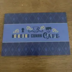 コナンカフェ　2025 特典　ポストカード　由依