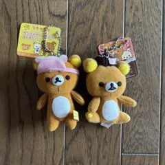 リラックマ20thペアハートミニぬいぐるみ新品未使用 - メルカリ