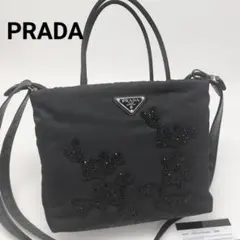 極美品✨プラダ　2wayバッグ　ブラック　黒