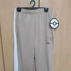 新品DOOH ポケモンスエットパンツ *モカチャ*Lサイズ