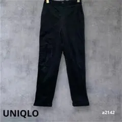 【ユニクロ】イージーパンツ　ワイド　カジュアル　　ウエストゴム　ネイビーM