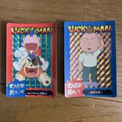 ラッキーマン トレーディングカードセット