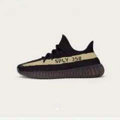 【26.5】yeezy boost 350v2 nike supreme
