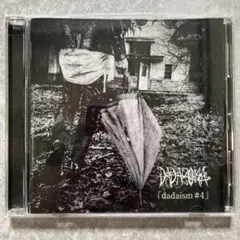 DADAROMA／CD