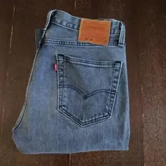 リーバイスLevi's ＆エドウィンEDWIN グレーデニム4点セット おまけ付