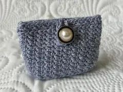 〖 ハンドメイド 〗 編み物 ミニポーチ 小物入れ 青色 ラメ