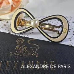 新品同様　ALEXANDRE DE PARIS　リボンバレッタ　８cm　限定品