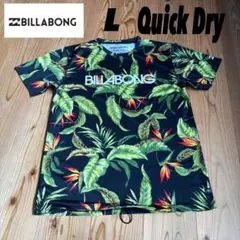 BILLABONG ラッシュガード サーフィン 海水浴 ビラボン 水着 海