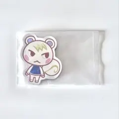 どうぶつの森 キャラマグネッツ ジュン