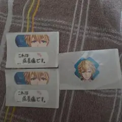 にじさんじcharmAid エクスアルビオさん