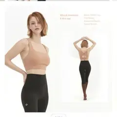 XELLA X-Bra top アッサムピーチ