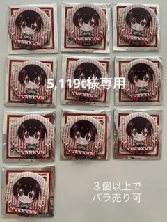 5,119t様専用　カラフルピーチ　ぷぴぱ缶バッジ１０個　ゆあんくん