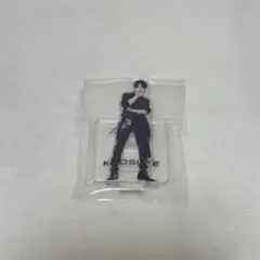 INI 藤牧京介 XQUARE カプセルトイ ミニアクスタ
