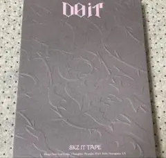 スキズ straykids DO it DO ver. 限定盤 ②