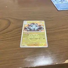 ポケカ レアコイル ミラー シングル売り