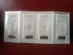 エリクシール 化粧水 乳液 サンプル③