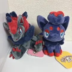 【希少、激レア】ポケモンドール、キャンパス6体セット ゾロアーク他 Amazon.co.jp: タカラトミー(TAKARA TOMY) ポケットモンスター